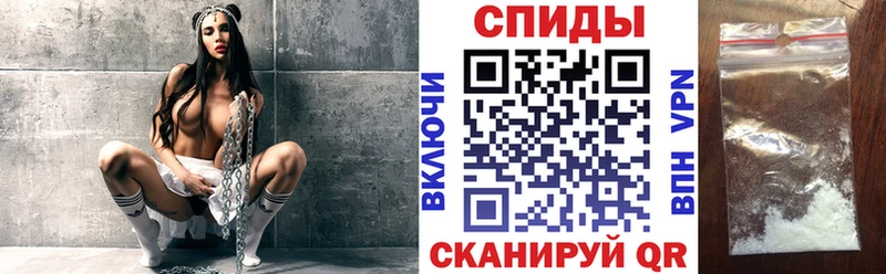Купить закладки Петушки Амфетамин VHQ