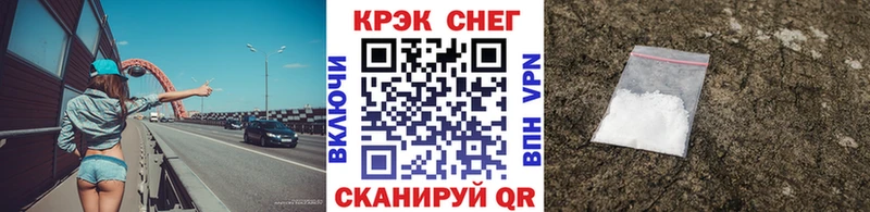 Купить закладки  Петушки  КОКАИН Эквадор 