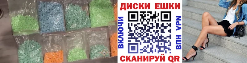 Ecstasy бентли  Купить  Петушки 
