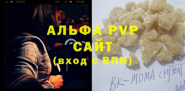 кокаин колумбия Гусев