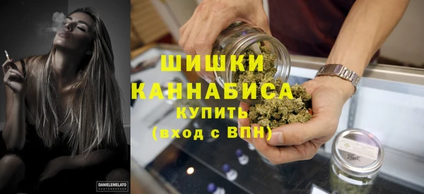 кокаин колумбия Гусев