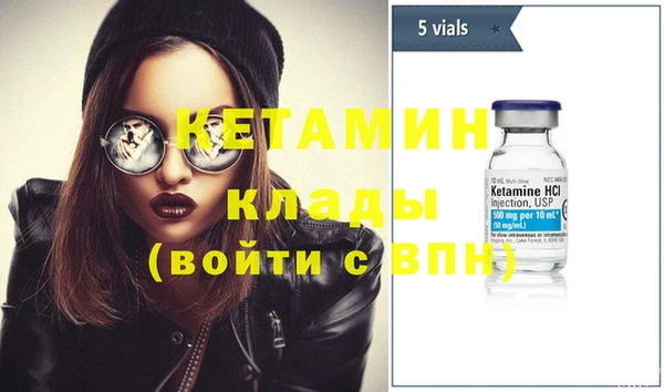 кокаин колумбия Гусев