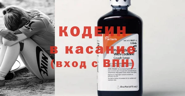 каннабис Гусиноозёрск