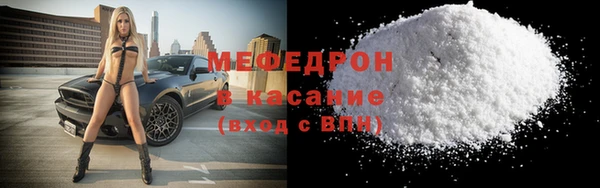 jwh Гусь-Хрустальный