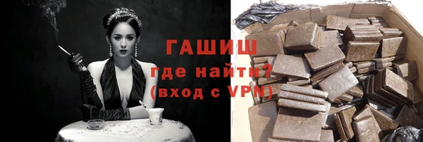 jwh Гусь-Хрустальный