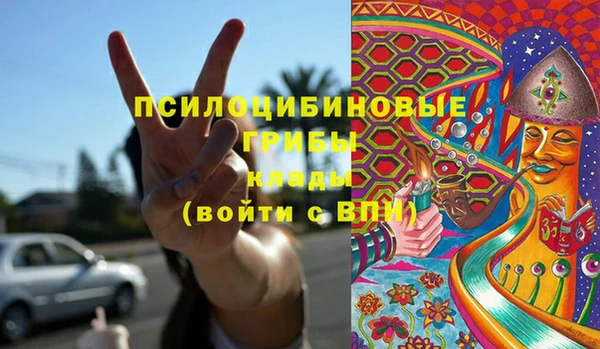 кокаин колумбия Гусев