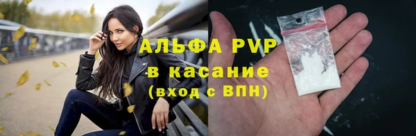 jwh Гусь-Хрустальный