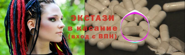 каннабис Гусиноозёрск