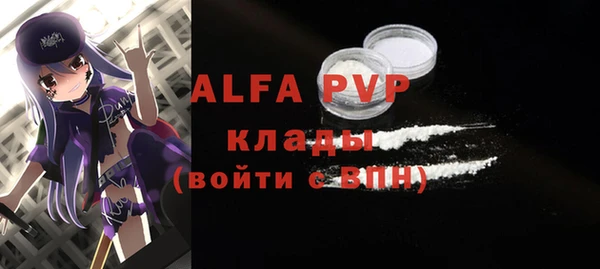 jwh Гусь-Хрустальный