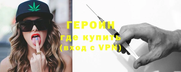 кокаин колумбия Гусев