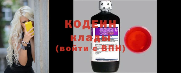 кокаин колумбия Гусев