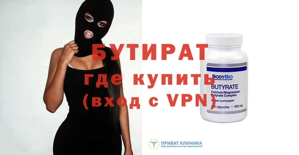 jwh Гусь-Хрустальный