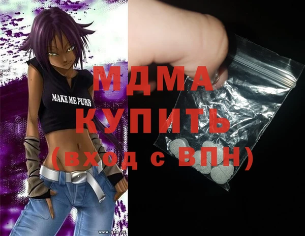 jwh Гусь-Хрустальный