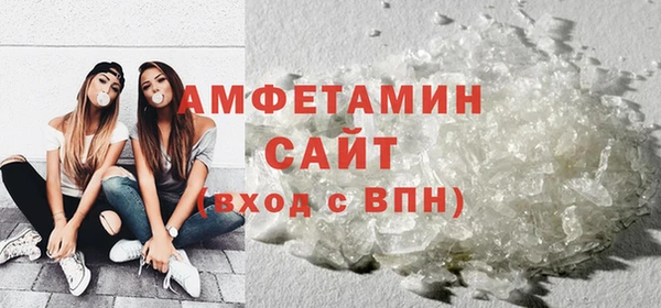 jwh Гусь-Хрустальный