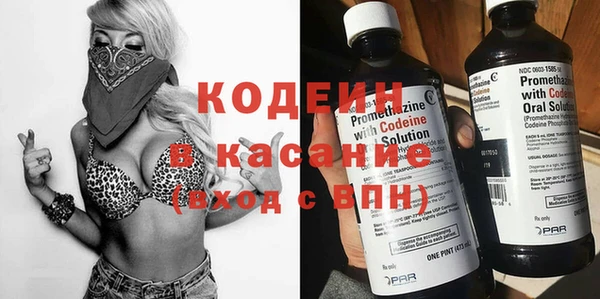 каннабис Гусиноозёрск