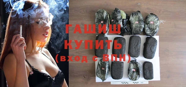 jwh Гусь-Хрустальный