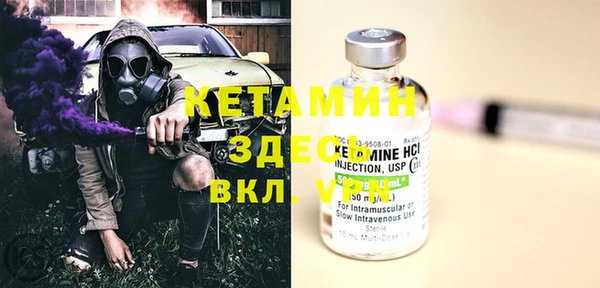 кокаин колумбия Гусев