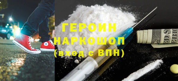кокаин колумбия Гусев