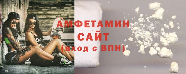 jwh Гусь-Хрустальный
