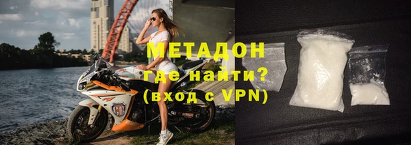 кокаин колумбия Гусев