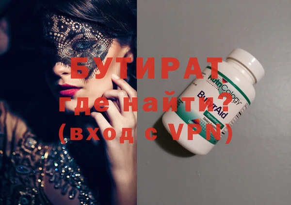 кокаин колумбия Гусев