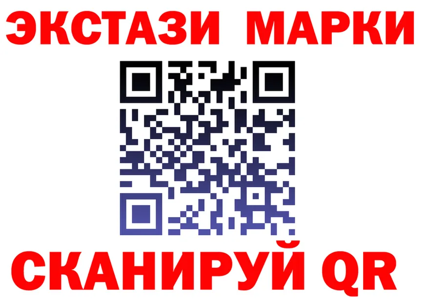 ТГК Wax ТОР мориарти hydra Петушки
