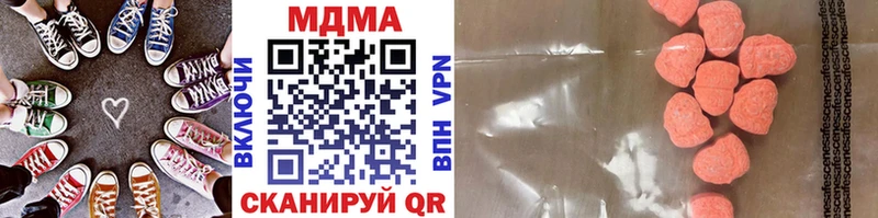 Купить  Петушки  MDMA VHQ 