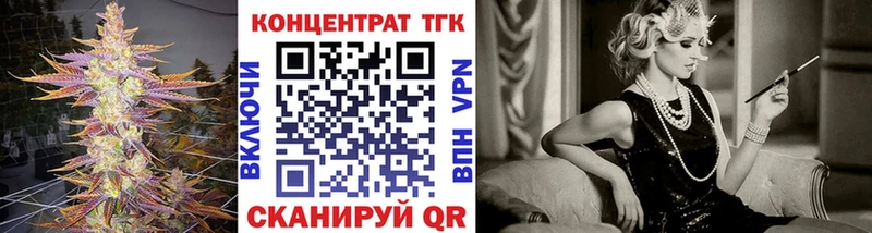 Купить закладки  Петушки  Дистиллят ТГК гашишное масло 